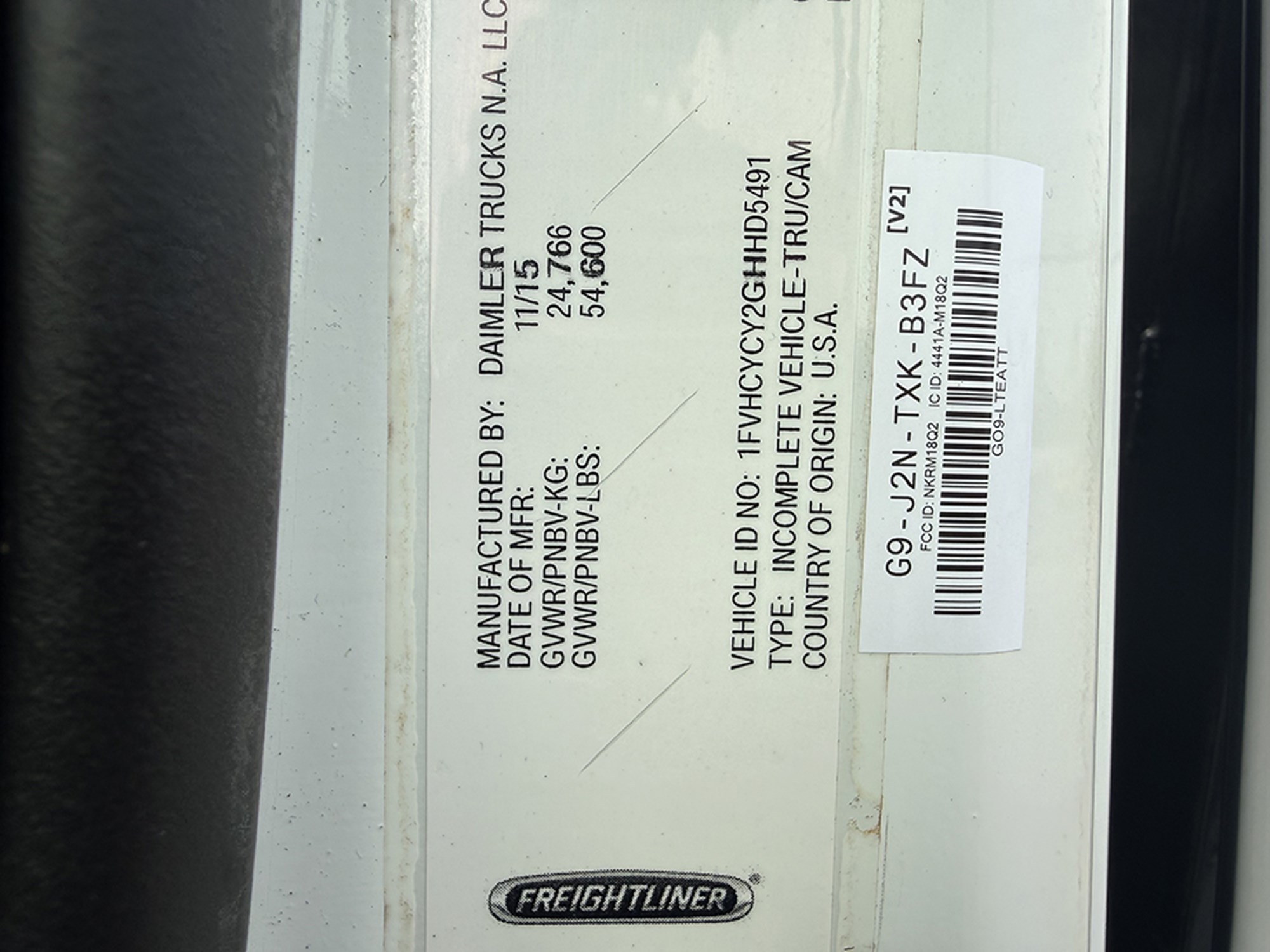 2016 Freightliner M2 1772056485474 2016 Freightliner M2 1772056485474